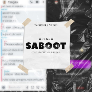 อัลบัม SABOOT (THE REALITY OF HARJAS HARJAAYI) ศิลปิน Apsara