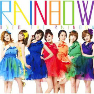 收聽Rainbow的A (エー)歌詞歌曲