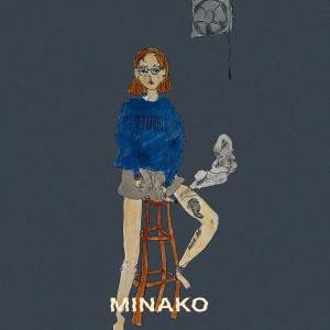 Listen to akogare song with lyrics from Minako