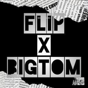 收聽Big-Tom的winner circle (feat. Flip Side) (Explicit)歌詞歌曲