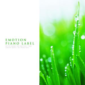 Dengarkan I Wait For You Nature Version (Nature Ver.) lagu dari To Dream dengan lirik