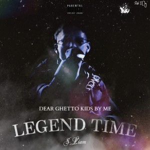 Listen to No Sleep (feat. ¥oungBud$) (Explicit) song with lyrics from S-Liam