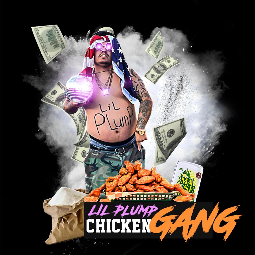 DONUT HOLES (feat. D. AYO) (Explicit)