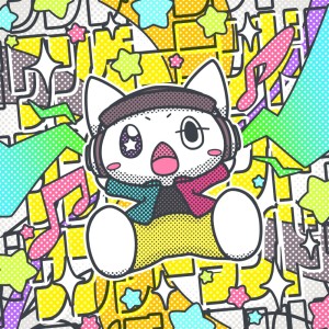 Listen to なにがレトロブームじゃい (feat. 桜乃そら) song with lyrics from mustie=DC