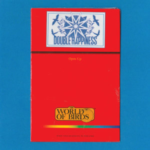 ดาวน์โหลดและฟังเพลง Open Up พร้อมเนื้อเพลงจาก The World of Birds