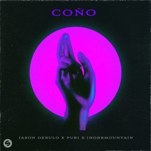 ดาวน์โหลดและฟังเพลง Coño (Explicit) พร้อมเนื้อเพลงจาก Jason Derulo
