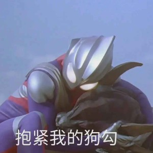 Dengarkan 奇迹再现 (cover: 白举纲|赖美云) (完整版) lagu dari 时与 dengan lirik