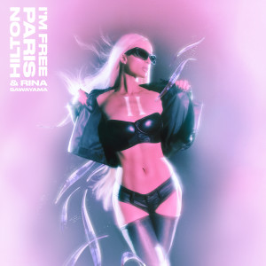 Paris Hilton的專輯I'm Free