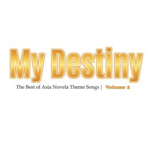 收聽Maricris Garcia的My Destiny歌詞歌曲