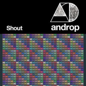 收聽Androp的Alternative Summer歌詞歌曲