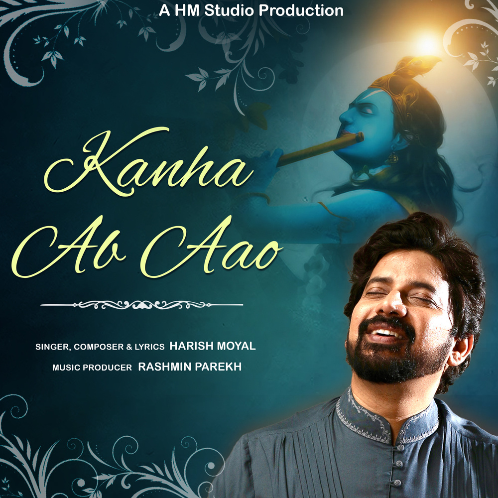 Kanha Ab Aao