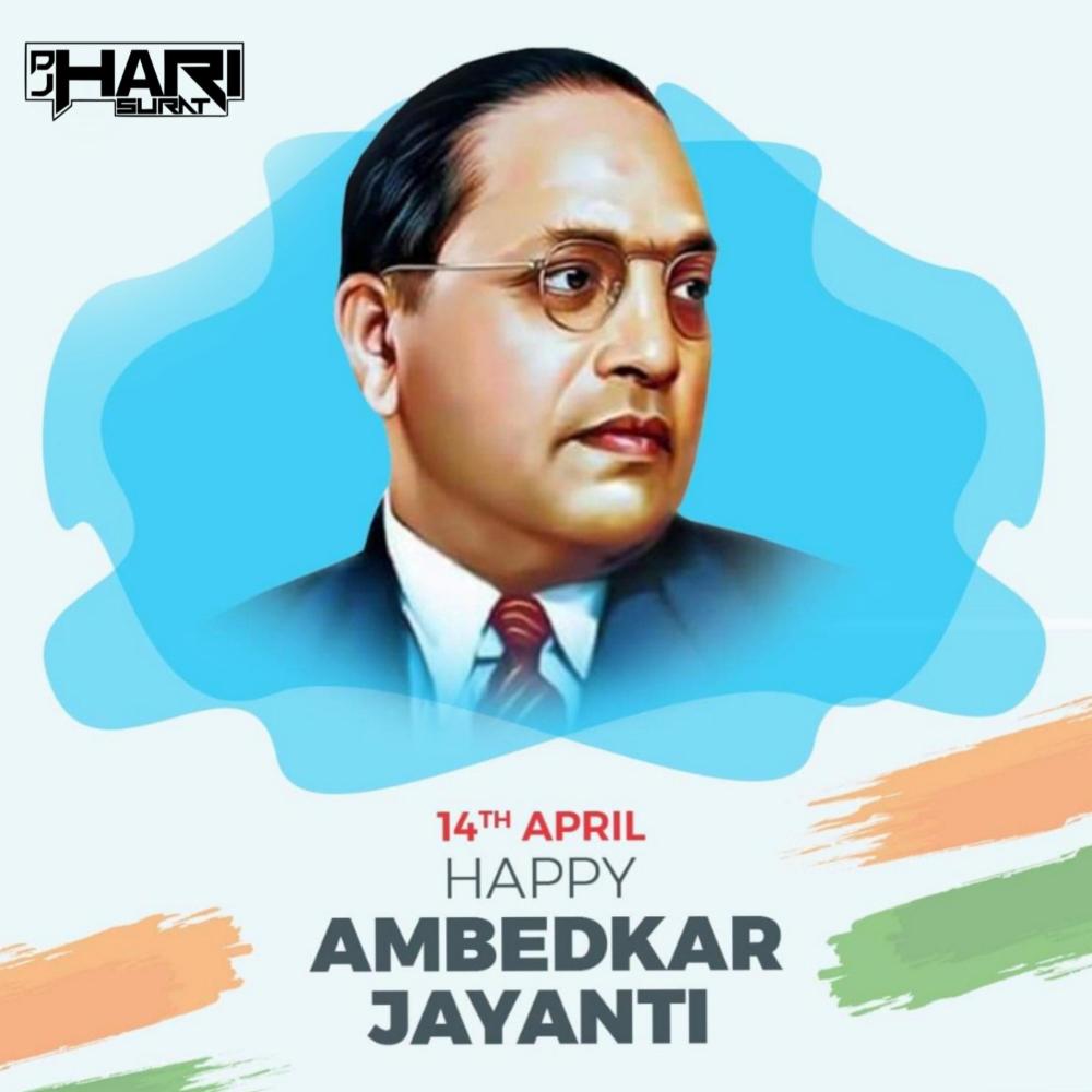 Happy Ambedkar Jayanti (14 April)