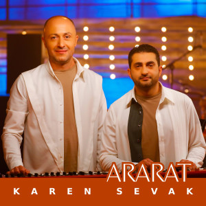 Listen to Ararat song with lyrics from Karen Sevak