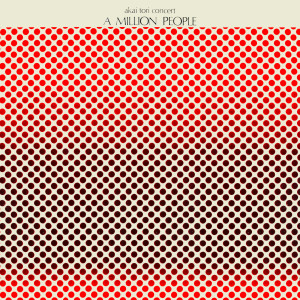 ดาวน์โหลดและฟังเพลง Kimama Na Tabi (Live) พร้อมเนื้อเพลงจาก The Red Birds