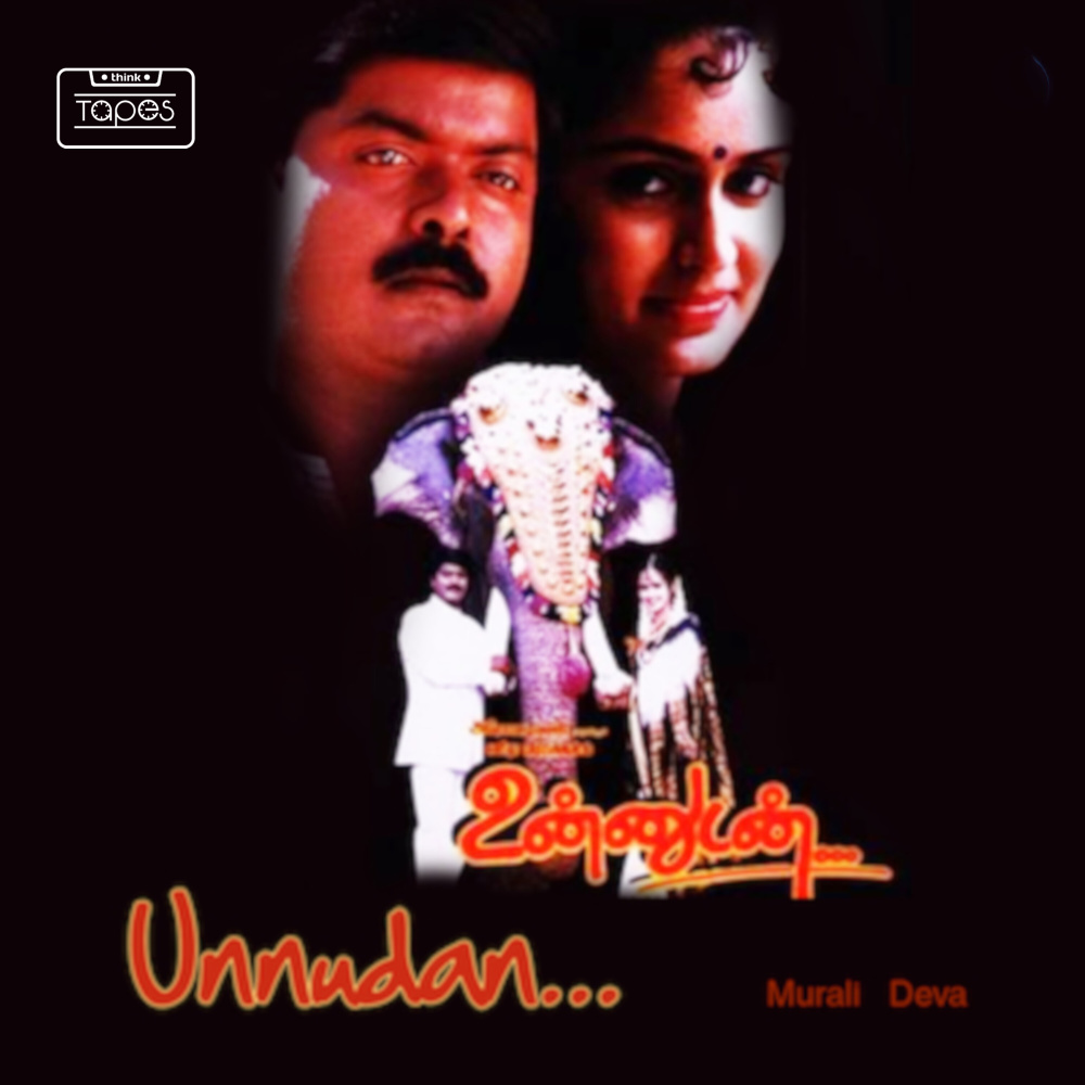 Paalaaru