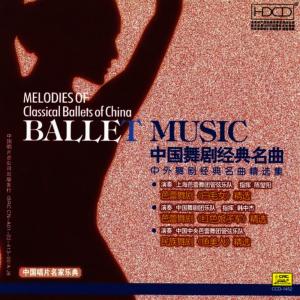 ดาวน์โหลดและฟังเพลง Overture พร้อมเนื้อเพลงจาก Chopin----[replace by 16381]
