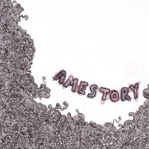 ดาวน์โหลดและฟังเพลง Turn In พร้อมเนื้อเพลงจาก Amestory