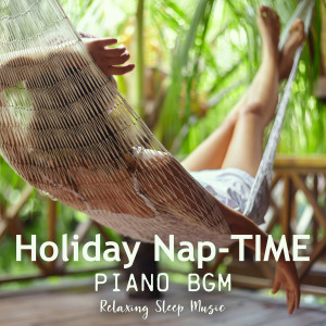 收听Relaxing BGM Project的Dreams in the Dunes歌词歌曲