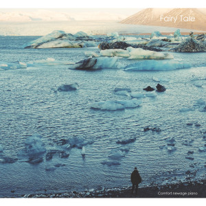 Listen to Adieu song with lyrics from Zoe