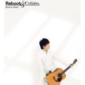 ดาวน์โหลดและฟังเพลง Weather Report พร้อมเนื้อเพลงจาก Kotaro Oshio