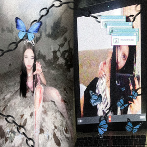 Album По всем мирам from 