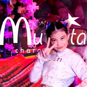ดาวน์โหลดและฟังเพลง แอบยิ้ม พร้อมเนื้อเพลงจาก หนุน มุฑิตา