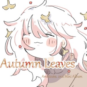Dengarkan Saturation (feat. はぁち) lagu dari 天束 dengan lirik