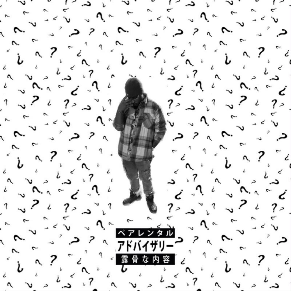 Goes Down (Explicit)