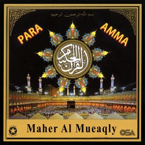 Maher Al Mueaqly的專輯Para Amma