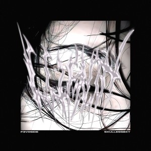 Album illusione from F3VRSIDE