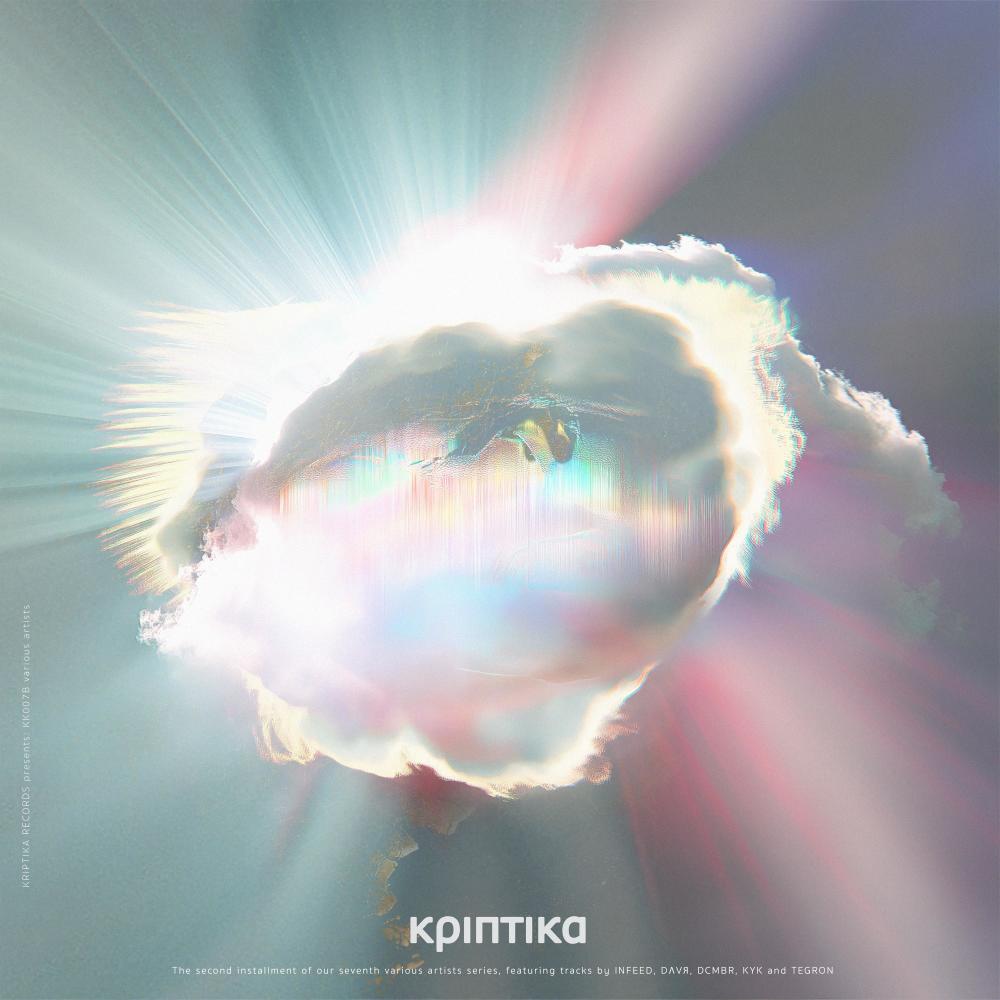 Blinding sun