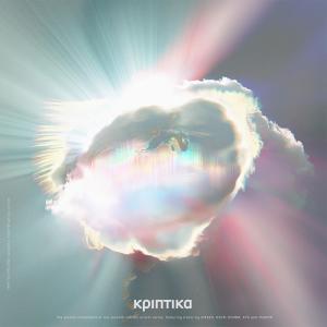 ดาวน์โหลดและฟังเพลง Toddy พร้อมเนื้อเพลงจาก KYK