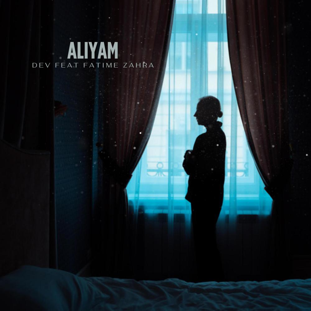 Aliyam (Explicit)