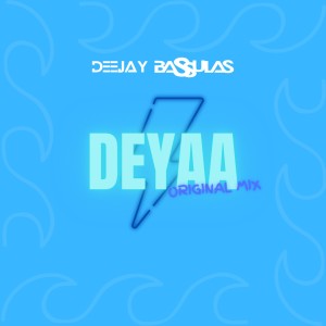 default album img
