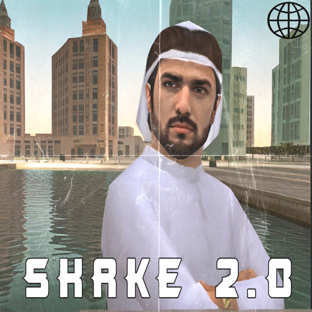Shake 2.O