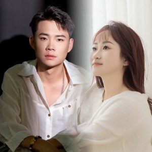 Listen to 分分合合才是爱 (完整版) song with lyrics from 小思思