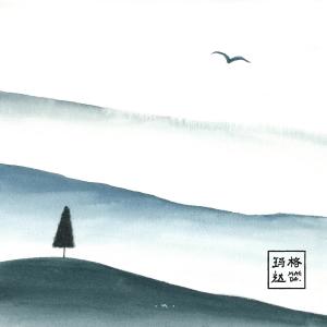 收听Magda的Pedres歌词歌曲