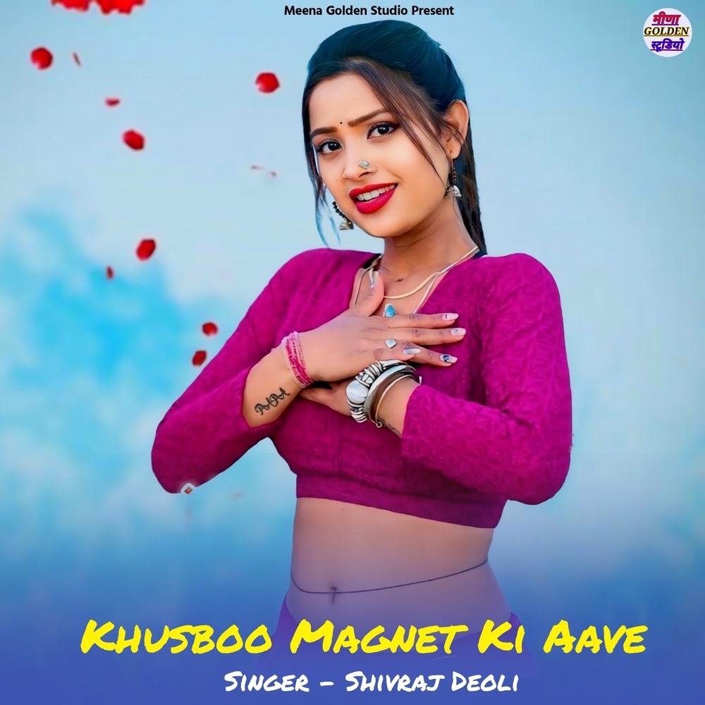 Khusboo Magnet Ki Aave