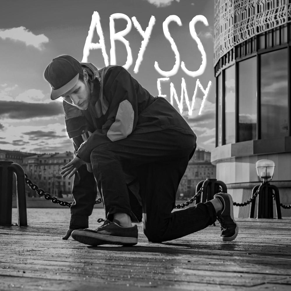 Abyss (Explicit)