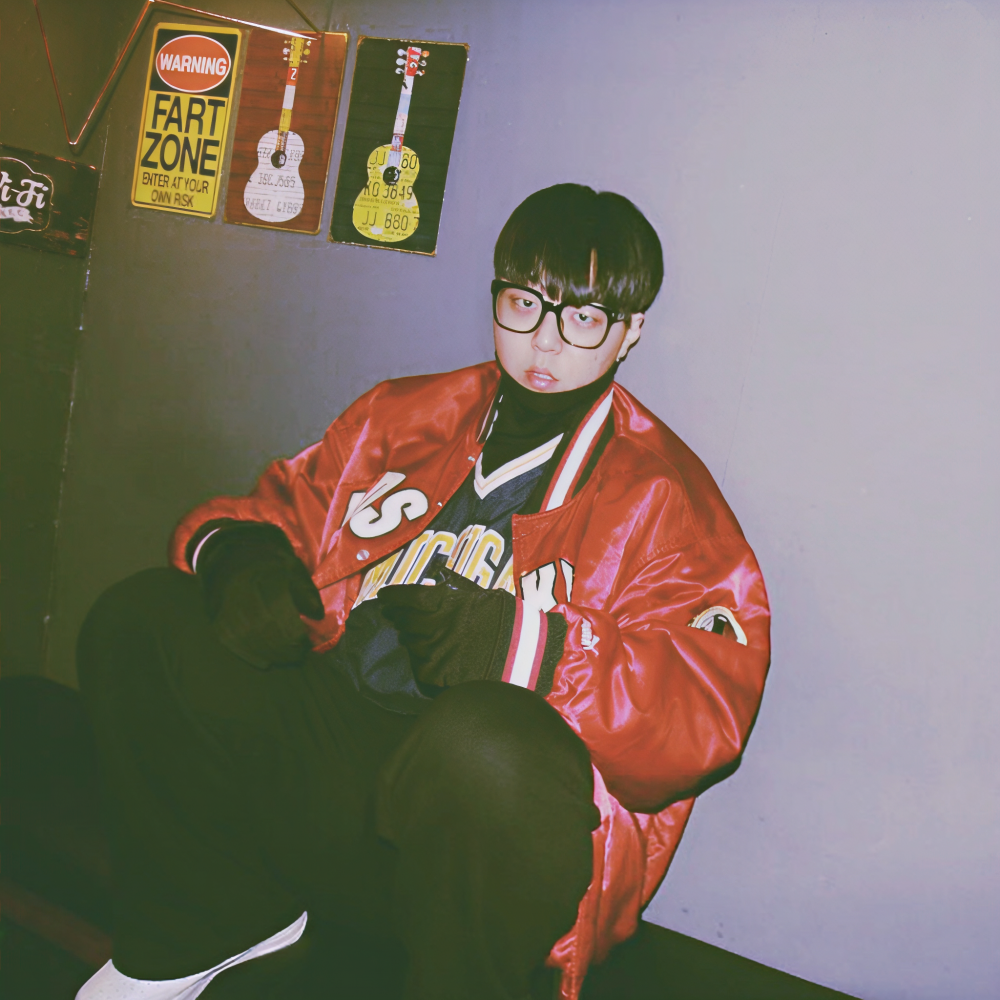 Woosung