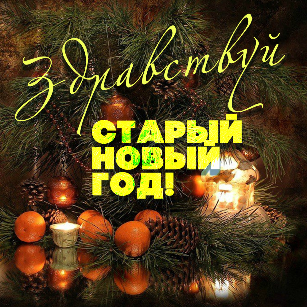 Песенка о медведях (Из к/ф "Кавказская пленница")