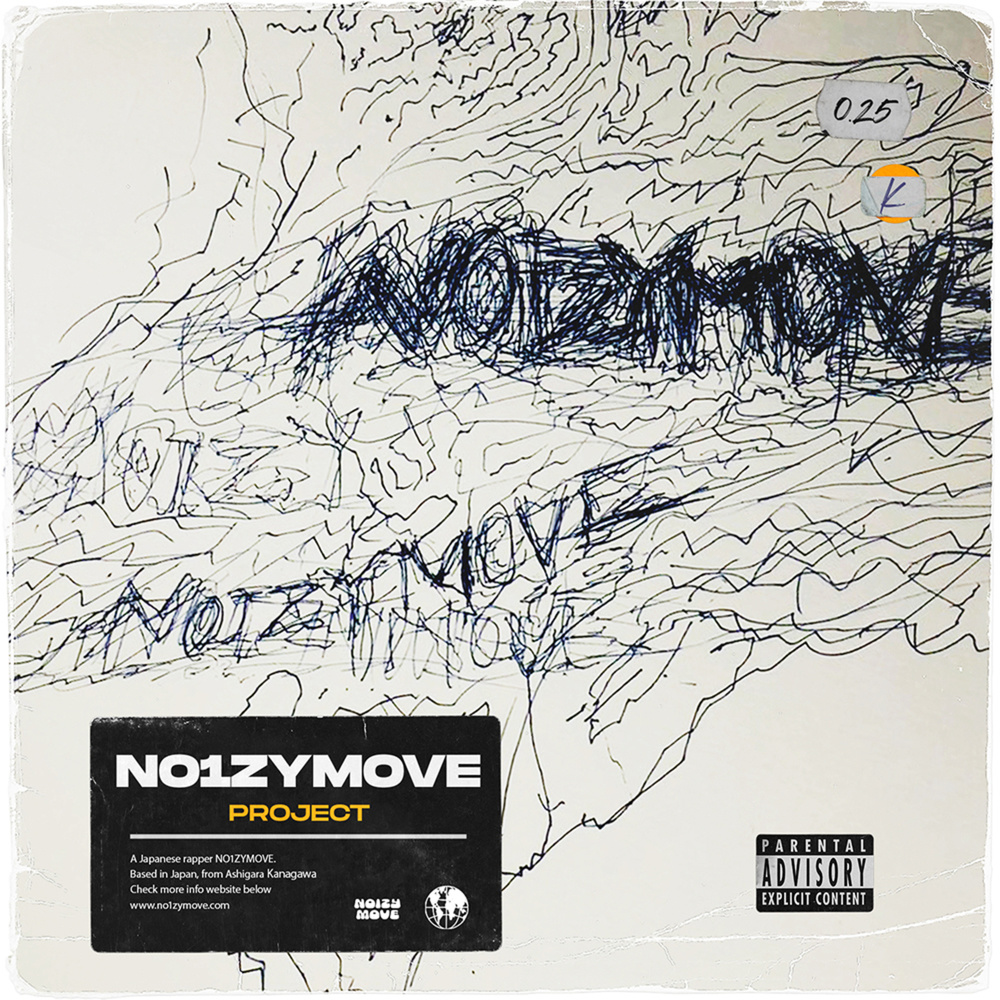 NEW ZONE (feat. Y1ee Coyote) (Explicit)