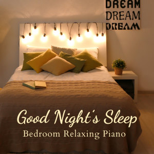 Listen to Bedroom Bar song with lyrics from Relaxing BGM Project
