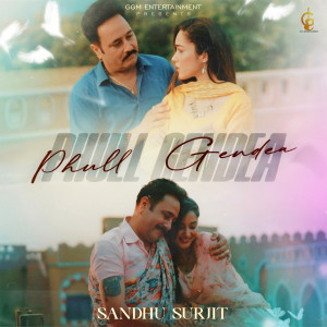 Album Phull Gendea from Sandhu Surjit