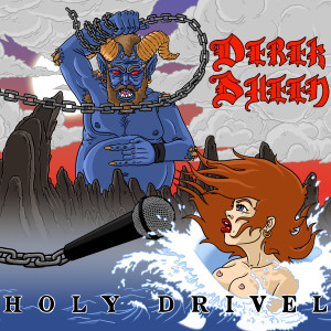 收聽Derek Sheen的Baby vs. My Brain (Explicit)歌詞歌曲