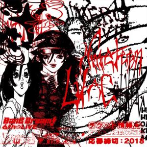 收听19的what happened歌词歌曲