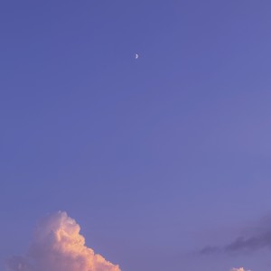 Listen to 너는, 지금 song with lyrics from 미유