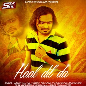 Album Haal Dil Da from Lavan Kalyan