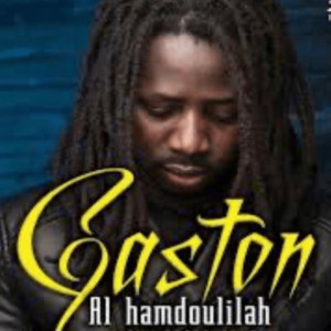 Album Al Hamdoulilah (Explicit) from 