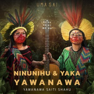 ดาวน์โหลดและฟังเพลง Owazama พร้อมเนื้อเพลงจาก Ninunihu Yawanawa